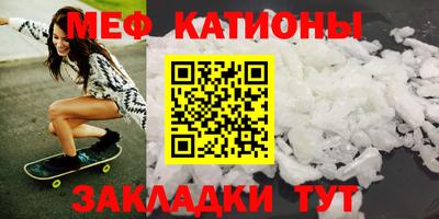 гашишное масло Краснознаменск