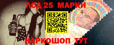 гашишное масло Краснознаменск