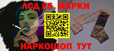кокаин VHQ Краснокаменск