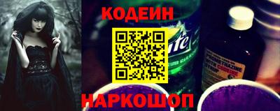 крисы Краснодар