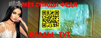 крисы Краснодар