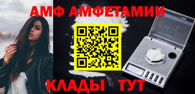 гашишное масло Краснознаменск