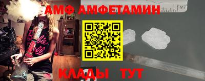 крисы Краснодар