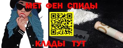 кокаин VHQ Краснокаменск