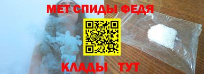 гашишное масло Краснознаменск