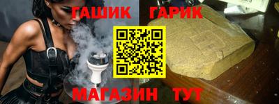 кокаин VHQ Краснокаменск