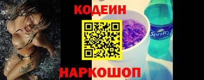 крисы Краснодар