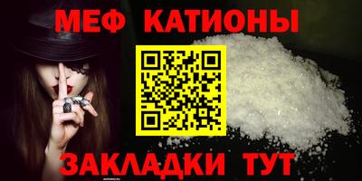 кокаин VHQ Краснокаменск