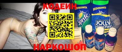 крисы Краснодар